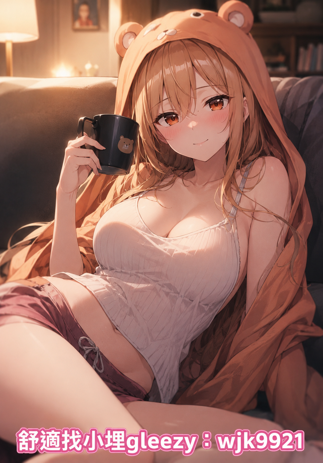 尤物班表