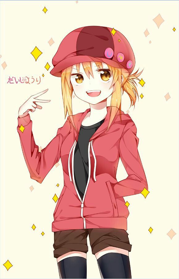 新手導航
